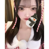 こた