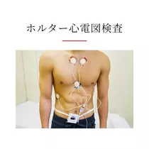 紫音