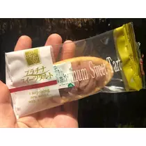 リョウカ