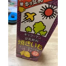 七星 夏純