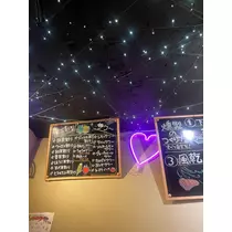 あおい