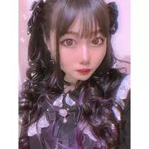 せな
