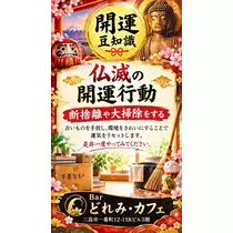 桜井 ちひろ