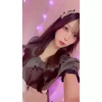 すい