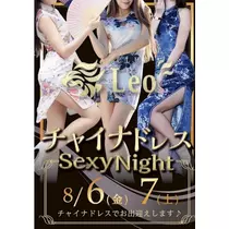 しほ