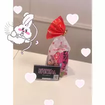 りい