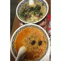 あきな