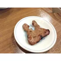 ひな