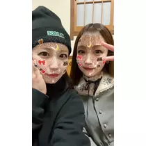 美里