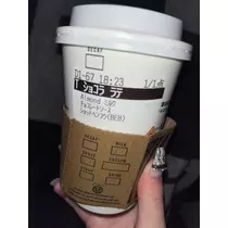 れおな