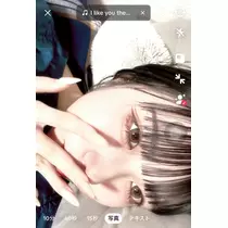 あや