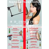 TaroTube