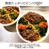 みどり