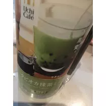 七星 夏純