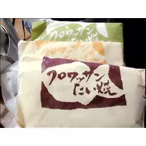 愛羽 仁美