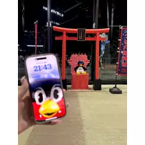 柿原 雅