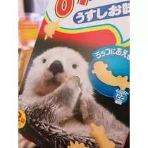 ひな