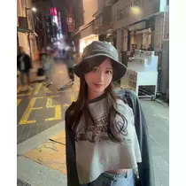 南 柚子