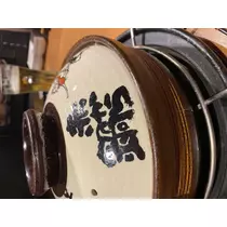 妃咲 れいか