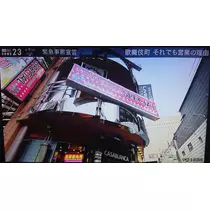 マルコ