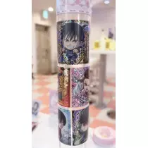 えな