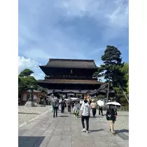 えり