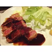 コウ