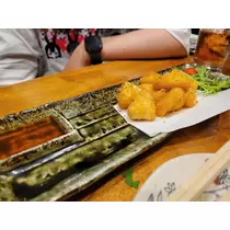 まる