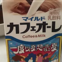 ちゃお