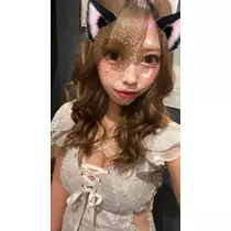 酔超丸 さな