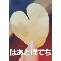 紫音