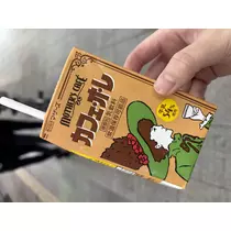 ぱき