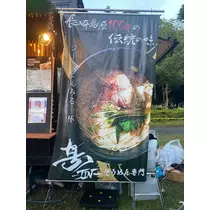 まりあ
