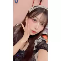 すい