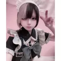 ばぶ