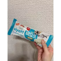 白咲 なのは