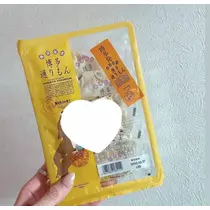 かれん