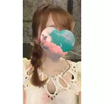 えま