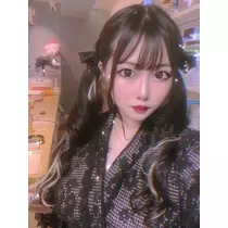 せな