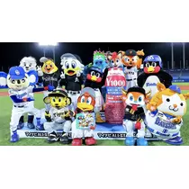 あき