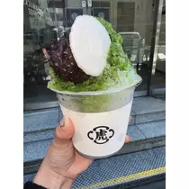 えみ