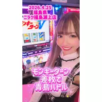 お茶の水うらん