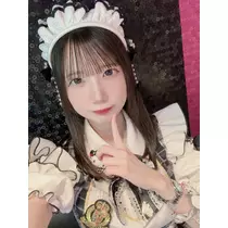 すず