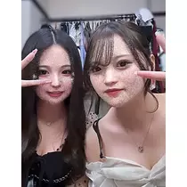 るな