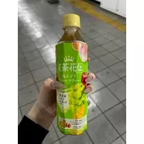 みれい