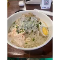 さな