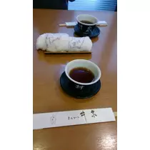 七星 夏純