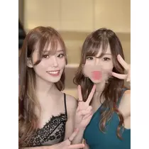 りな