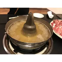 NATSUMI
