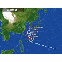ゆかり